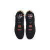 LeBron 17 'James Gang' BQ3177-005