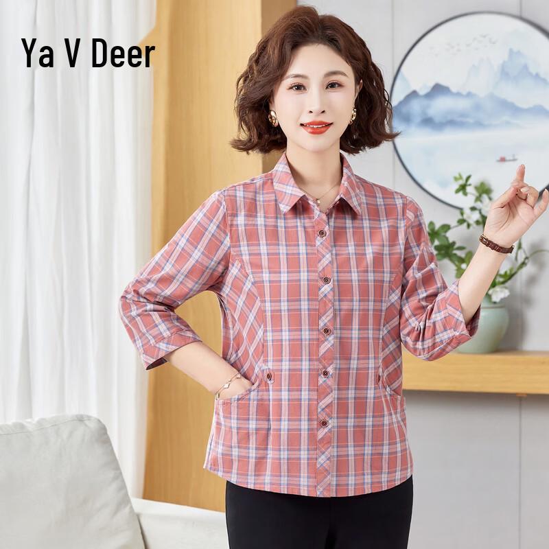 Женская клетчатая хлопковая рубашка Yalu с рукавами 3/4