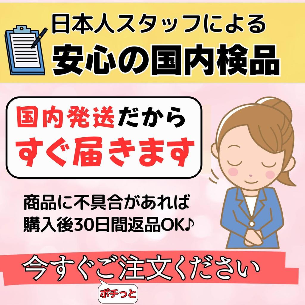 Leap Raupe Summer Short Sleeves with Chest Top and Bottom Convenient for Hospital Stays Green Women's Pajamas, Pads, Set, (L, (3/4 Length))