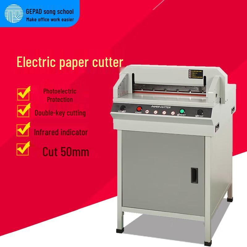 GEPAD QZ-450S Electric Paper Cutter CN plug (adapter included)