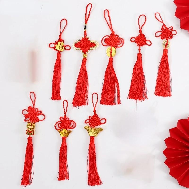 Красный китайский узел кисточки украшения украшения подвесные 8 стилей домашний счастливый кулон подарки дизайн горячая распродажа счастье новый фестиваль
