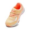 Asics Lazerbeam Ke-Mg Lightweight Sweat-Wicking Outdoor Fitness Running Shoes Kids Sneakers Orange 1154A185-801