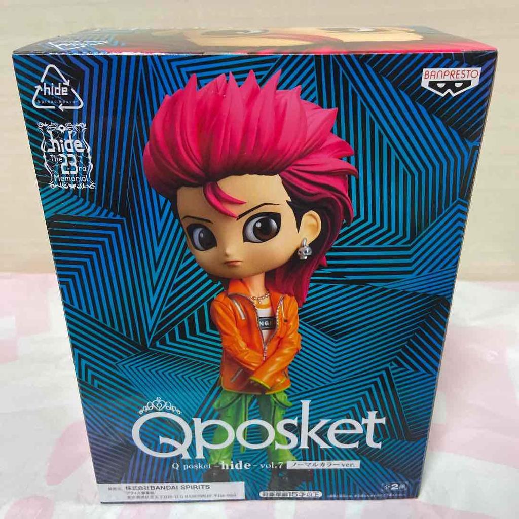 Q posket-hide-vol.7 Нормальная цветная версия. (Приз)