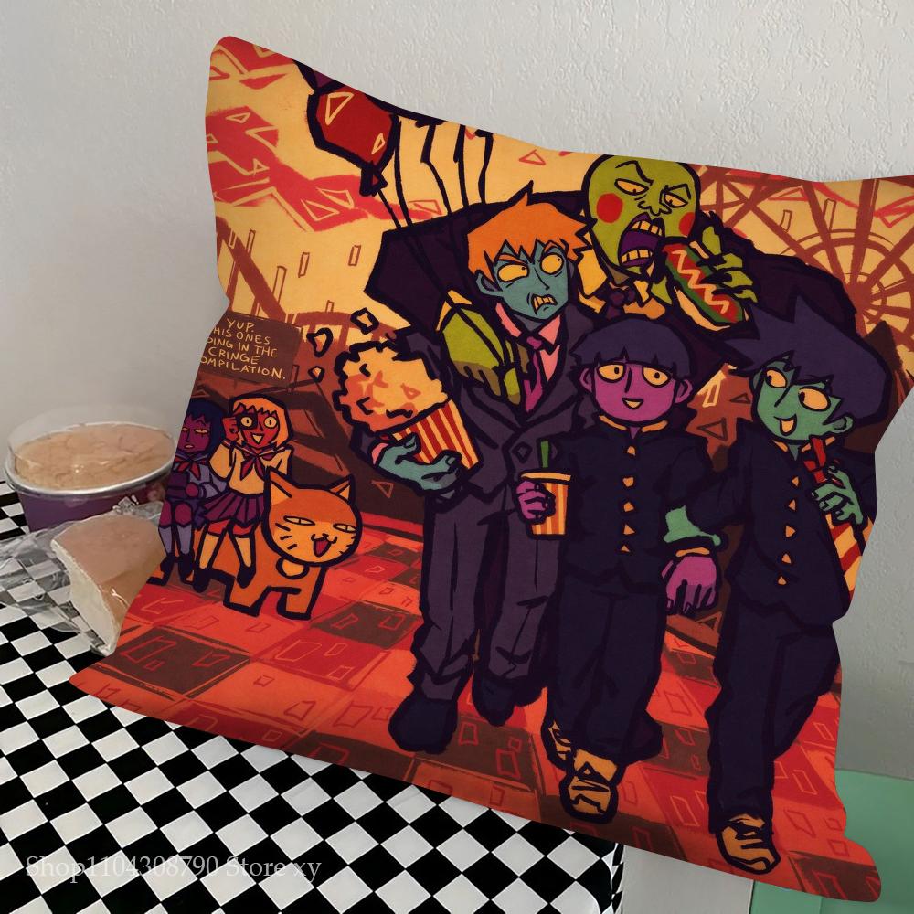 Аниме Mob Psycho 100 Наволочка Квадратная Подушка Спальня Диван Досуг Комфортная Подушка Автомобиль Гостиная Домашнее Украшение