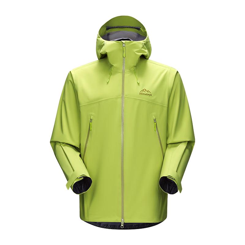 Профессиональная жесткая куртка Himalayan Yading H5500 для активного отдыха