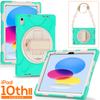 Чехол-подставка с вращением на 360° Универсальный для IPad 2025 A16 11-го 10.9 2022 10-го Поколения. Гибридный чехол A3354 A3355 A3356 A2757 A2777 A2696