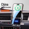 V5V3 Автомобильный держатель для телефона с клипсой и крепежным кронштейном для салона
