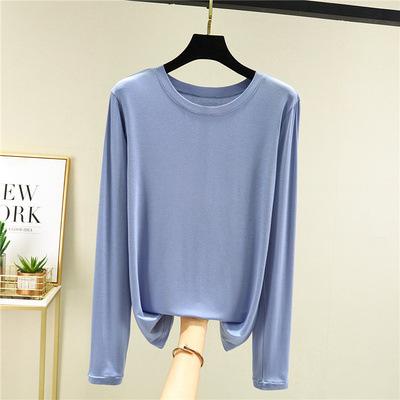 Women's Modal Long Sleeve T-Shirt Crew Neck Solid Slim Fit Basic Undershirt Thin Versatile Casual Top