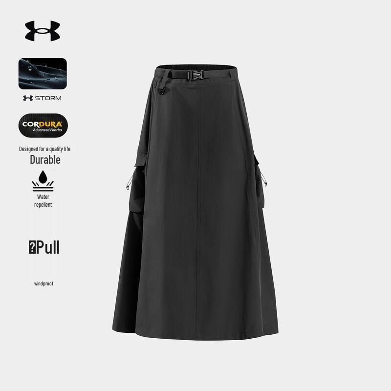 Under Armour Женская водоотталкивающая уличная юбка из CORDURA
