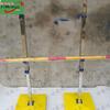 Xinnengda High Jump Bar