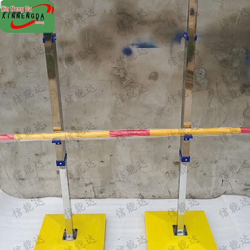 Xinnengda High Jump Bar