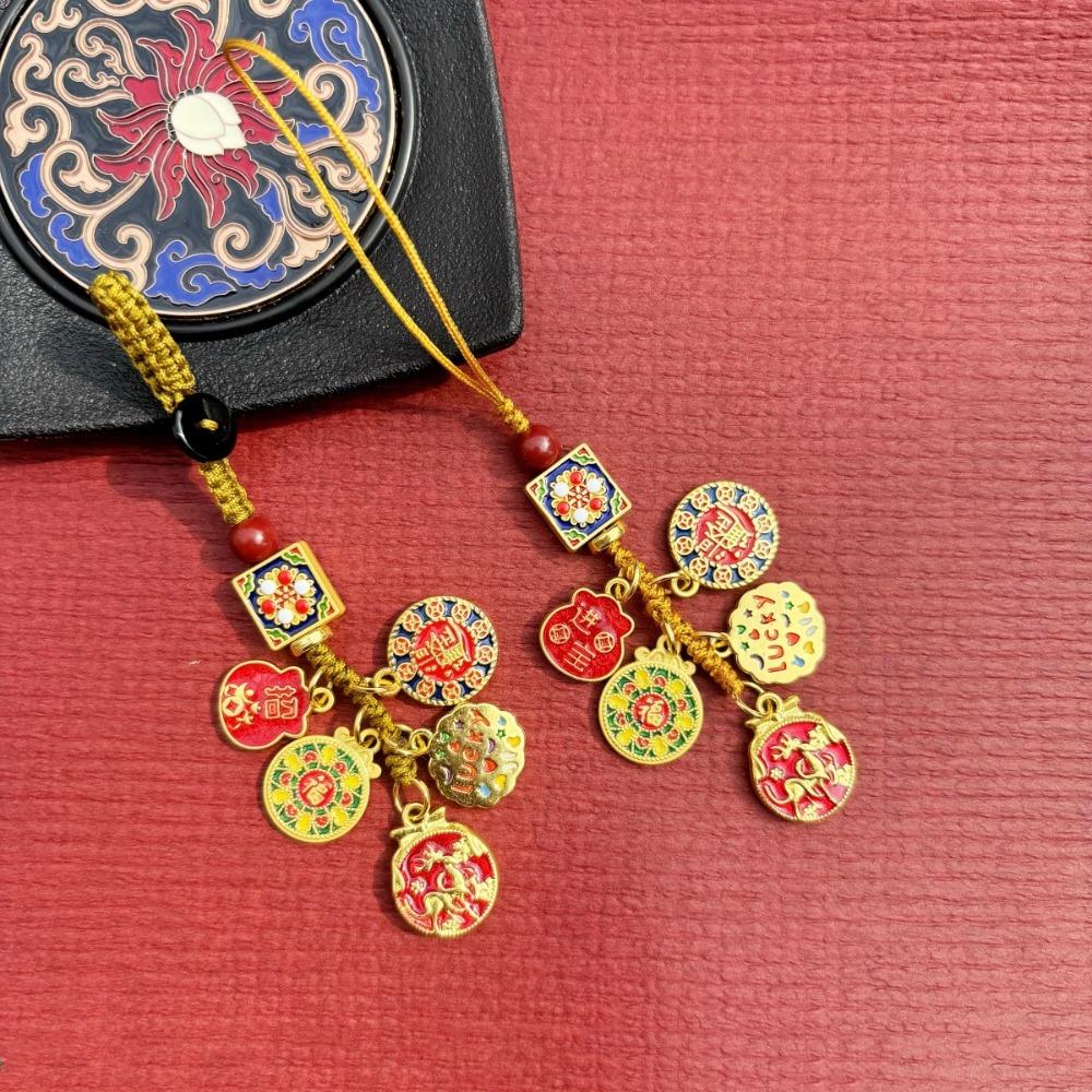 Jewelry Pendant Key Chains Rope Hangings Car Keyring Vintage Chinese Style Keychain Unisex