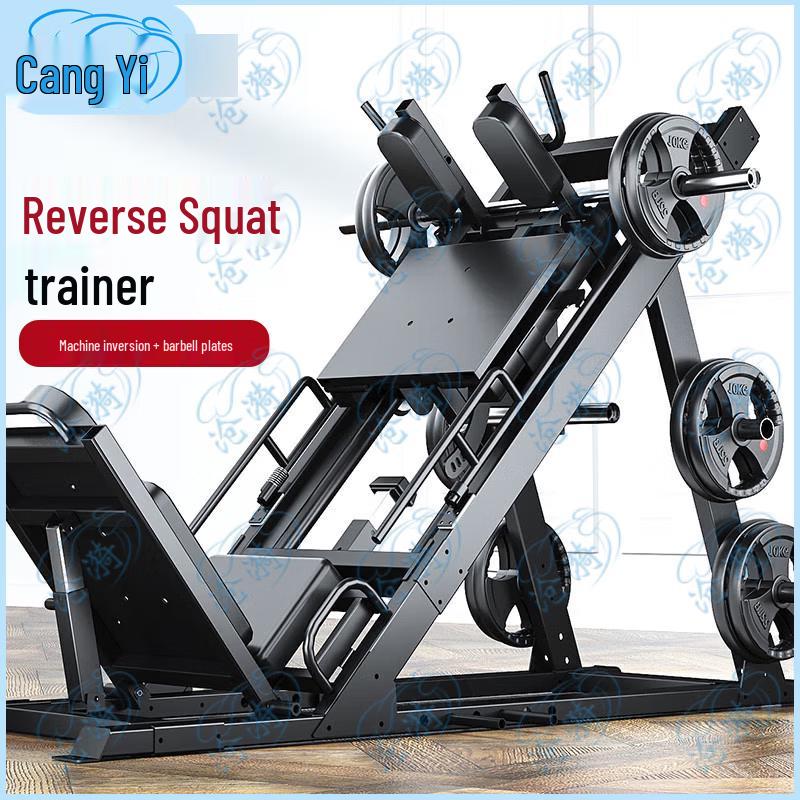 EM1086A Leg Press Machine and Barbell Set