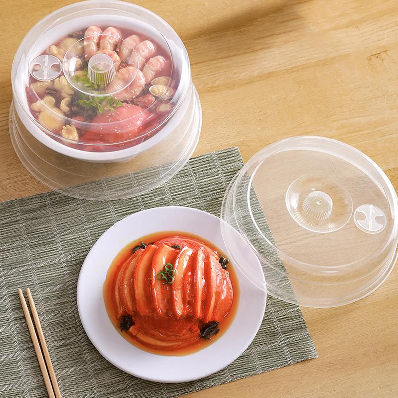 Anti Splatter Heating Sealing Cover Lid With Steam Vents Fresh-Keeping Plate Bowl Cover Stackable Microwave Splatter Cover