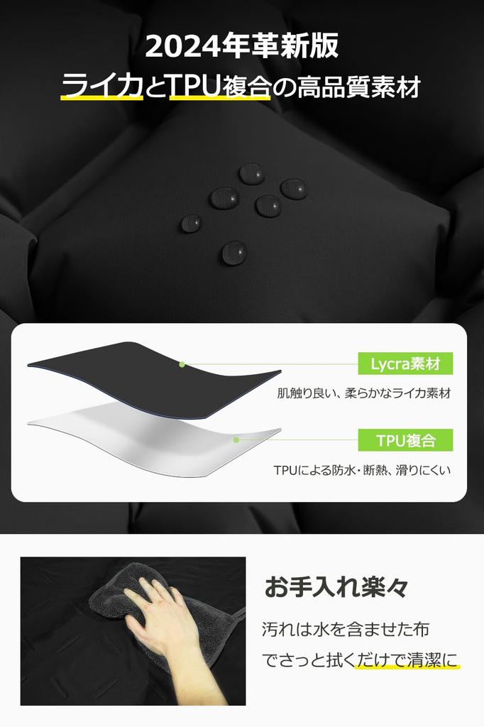 Сумка для хранения надувного коврика для кемпинга, автомобиля, спального места, включает в себя удобное и легкое снаряжение для кемпинга на открытом воздухе [с шагом и в комплекте] Коврик, коврик, коврик,