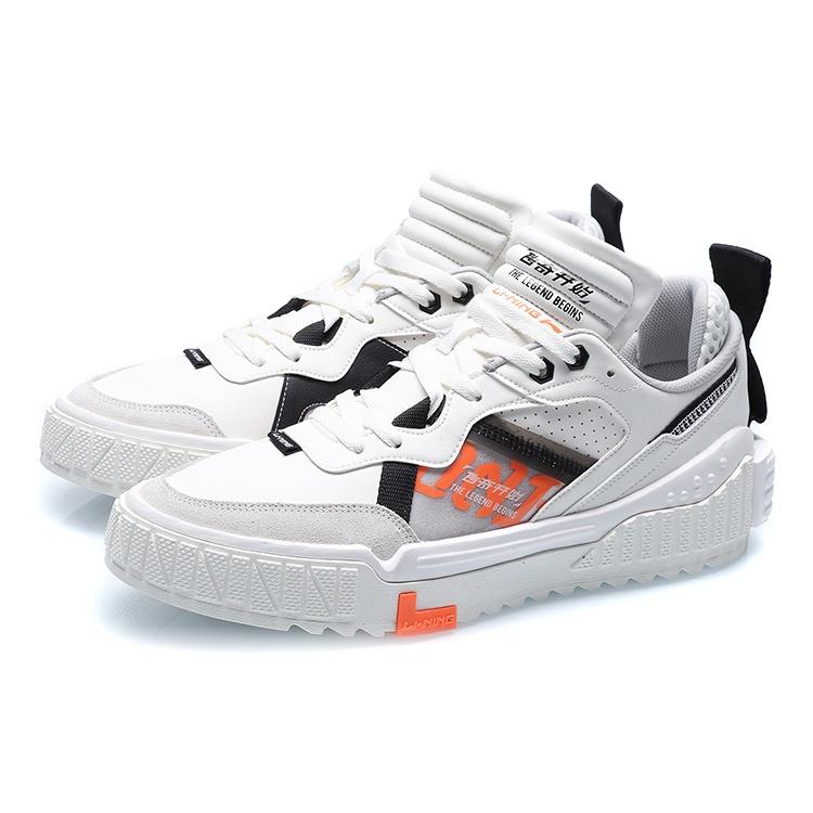 Li-Ning 001 Unblock 'White Black' Men's AGCQ199-2