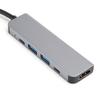 5in1 TypeC Hub HDMI 4K HD PD HighSpeed Transmission MultiFunction Converter Adapter