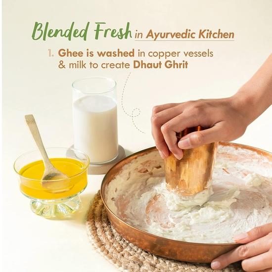 Крем Nat Habit Turmeric Face Malai для сияния кожи, обогащен мускатным орехом от пигментации, 30 г