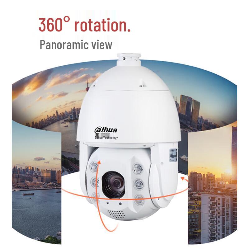 Dahua 2MP Outdoor PTZ Dome Security Camera CN plug (adapter included)