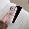 Милый мультяшный кожаный чехол-щенок для iPhone 16/17 Pro Max и совместимый с iPhone 15/14