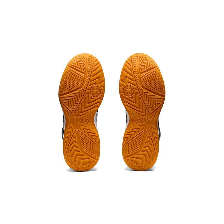 Asics Upcourt 4 GS Черные детские кроссовки Fresh Ice 1074A027-002