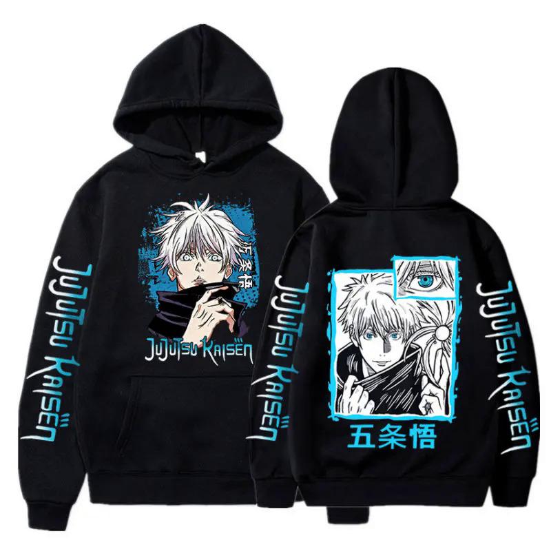 Толстовки Jujustu Kaisen Kawaii Anime Hoodies