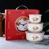 Great Luck Ceramic Fresh-Keeping Gift Bowl