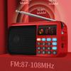 Портативное мини-FM-радио, беспроводные Bluetooth 5.0 динамики TF\USB\LED Flashling Функция поддержки наушников 3,5 мм MP3-плеер