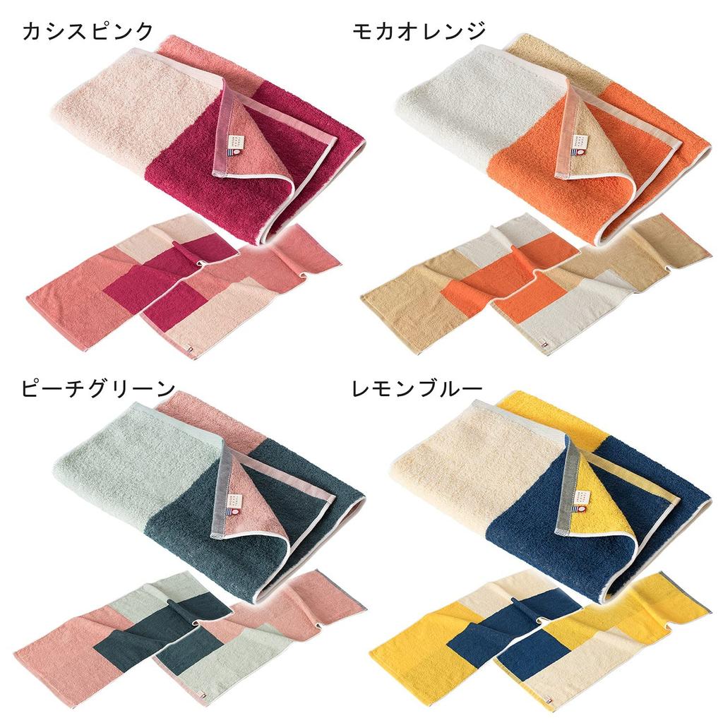 Сертифицированный набор полотенец для лица Bloom Imabari Towel из 4 коктейльных полотенец, сделано в Японии (Все цвета)