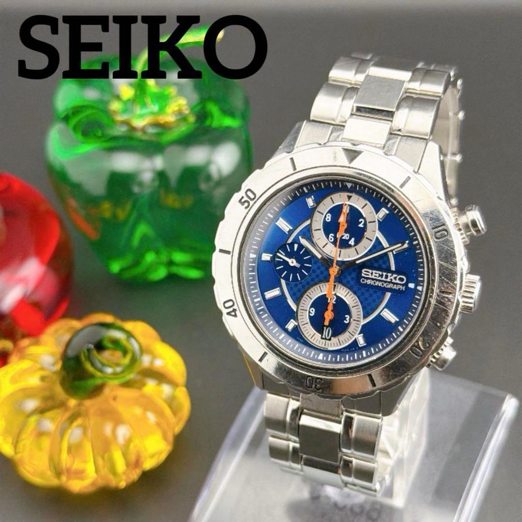 Used Rare Seiko Ignition Chronograph Blue Quartz Men's Watch