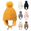 Yousheng Children Hat Thickened Wool Knit Hat with Pom-Pom Ball Decor Extended Ear Flaps Design Fleece Lining Warm Winter Hat