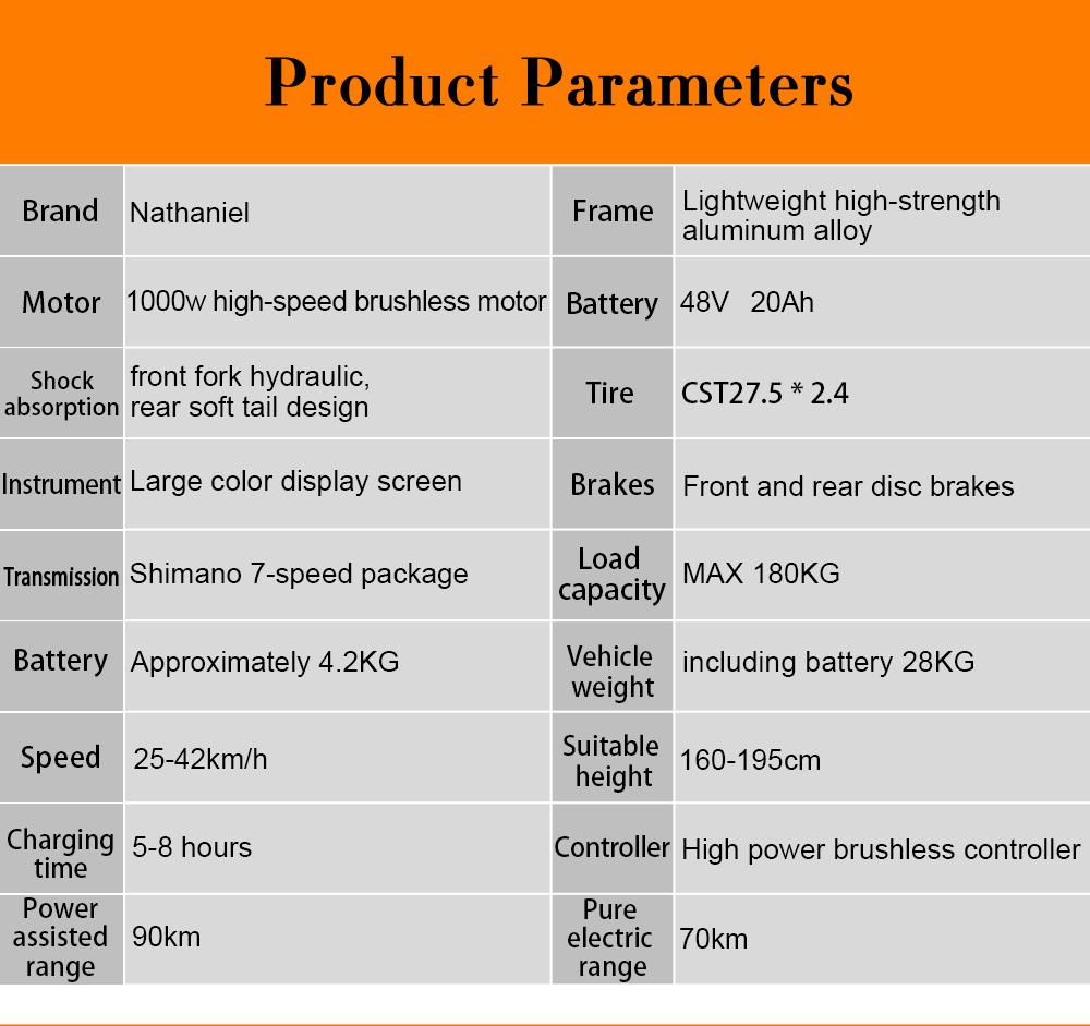 Электровелосипед Nathaniel SYR03 27,5 48V1000W электрический велосипед 45 Ач большая емкость съемный литиевый аккумулятор Ebike