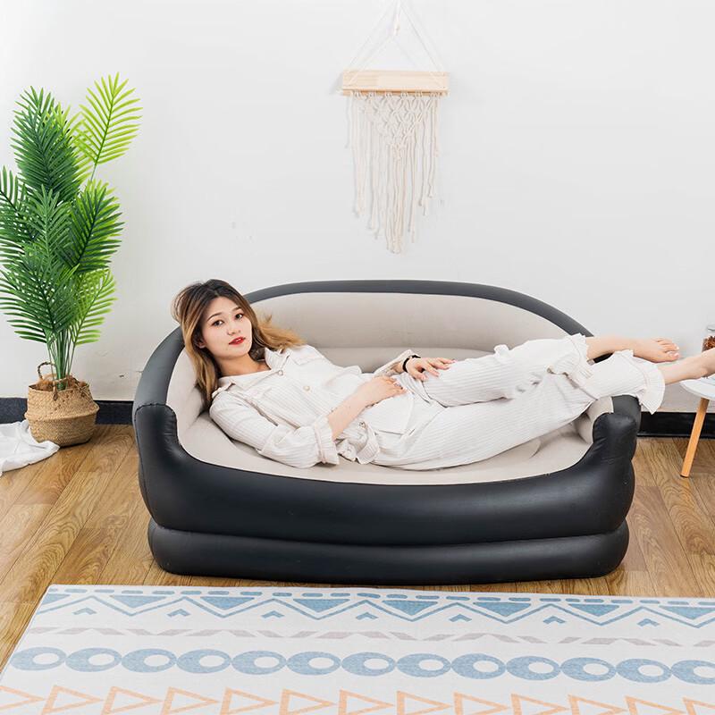 ZISIZ Inflatable Double Lounge Sofa