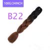MISQUEEN Yaki Soft Hair Ombre Crochet Braiding Hair Extension For Braid 24 Inch Pink Synthetic Crochet Hair Jumbo Braid Hair