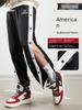 Quick-Release Basketball Training and Competition Pants with Side Snap Buttons, Loose-Fit Sports Long Pants for Men