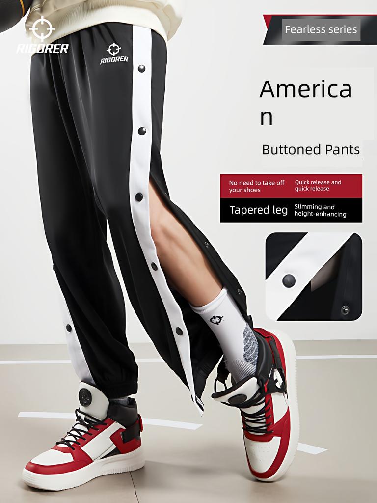 Quick-Release Basketball Training and Competition Pants with Side Snap Buttons, Loose-Fit Sports Long Pants for Men