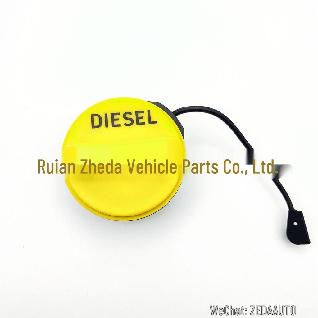 LR053666 Крышка топливного бака: Подходит для Land Rover Discovery и Range Rover Sport