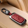 Чехол для ключа Skoda: Подходит для моделей Octavia, Kamiq, Karoq, Kodiaq