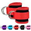 Straps Legs Strength Cable Ankle Straps Gym Workouts Leg Strength Trainer Double D-Ring Ankle Cuffs