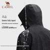 Camel Универсальная уличная куртка серии Northwind