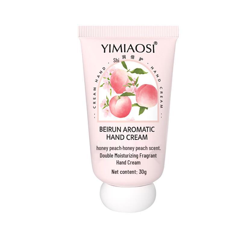 Yimiao Silk Portable Hand Cream Set