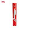 Li-Ning D8 Утиные Воланы для Бадминтона (12 шт.)