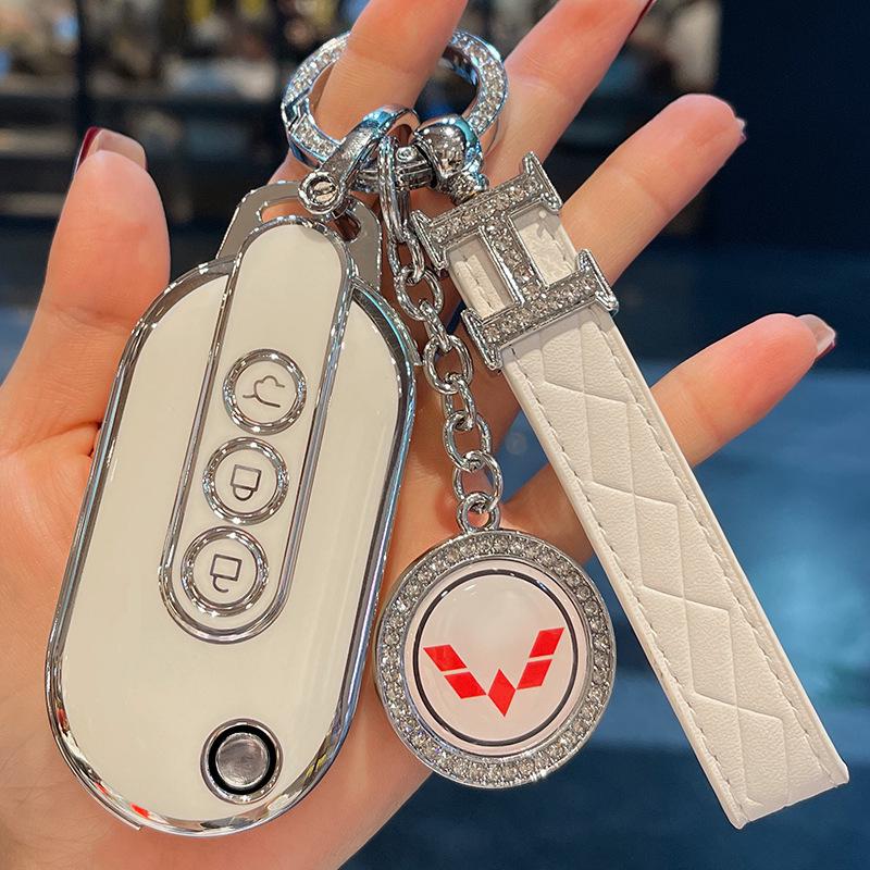 Cute Full-Wrap Key Case for Wuling Hongguang Miniev/Mini Macaron