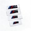 Спортивные наклейки BMW M-Series: Подходит для 3, 5 Серии, M3, M5, X1M, X3M, X6M - Наклейки смещения заднего и бокового