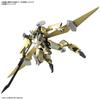 BANDAI SPIRITS HG Kyoukai Senki Мейрес Рейки Кай Масштаб 1/72 Предварительно окрашенная пластиковая модель