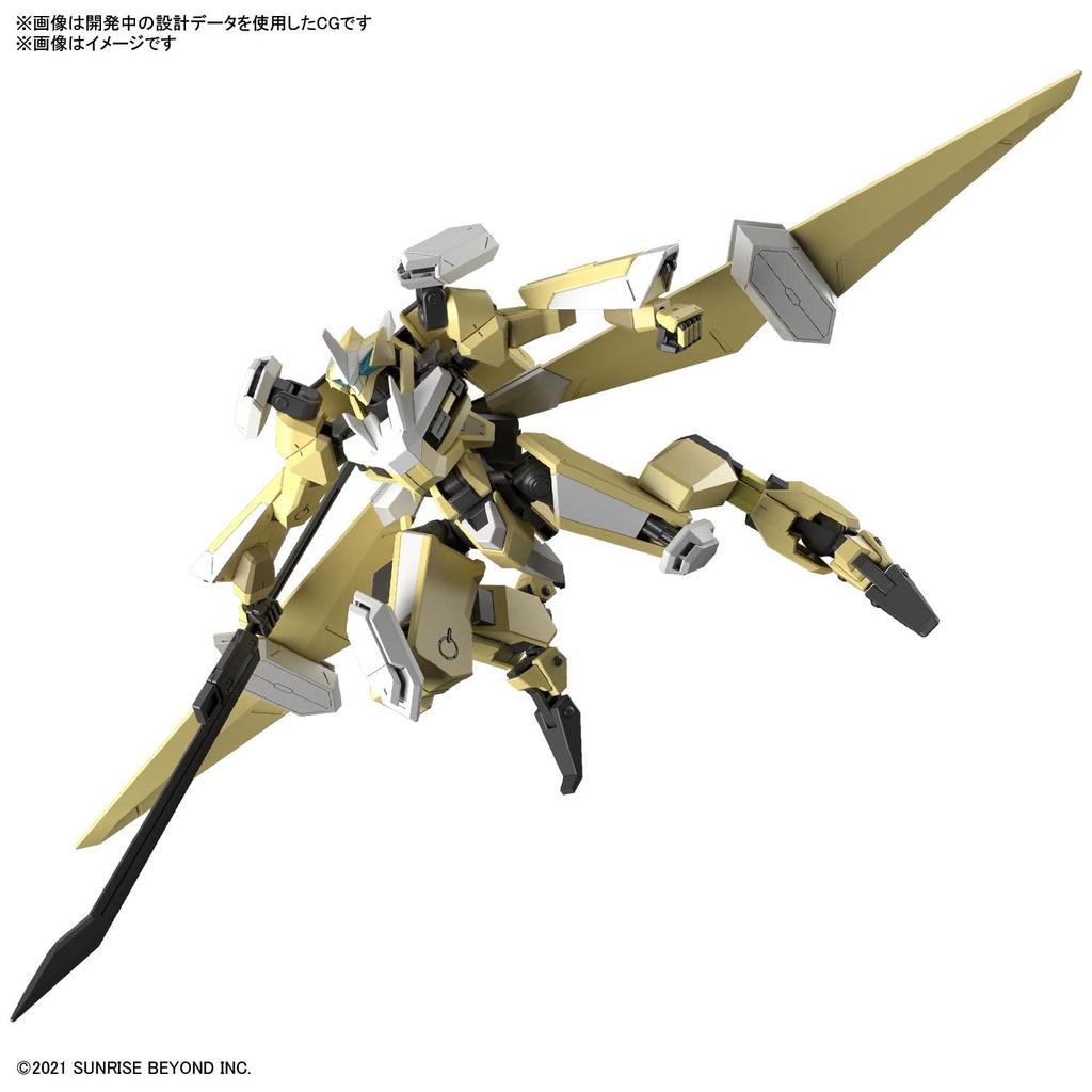 BANDAI SPIRITS HG Kyoukai Senki Мейрес Рейки Кай Масштаб 1/72 Предварительно окрашенная пластиковая модель