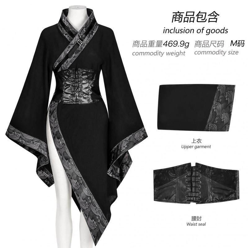 Gothic Punk Short Crop Top Cosplay Costume Vintage Inspired Streetwear Anime Gaming Role Play