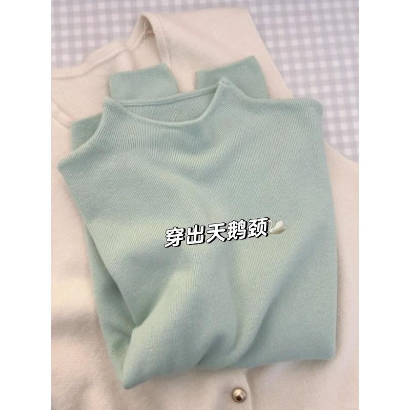 Весенняя мягкая восковая молочно-желтая вязаная базовая рубашка женская простая однотонная кофта с маленьким воротником-стойкой внутренний свитер