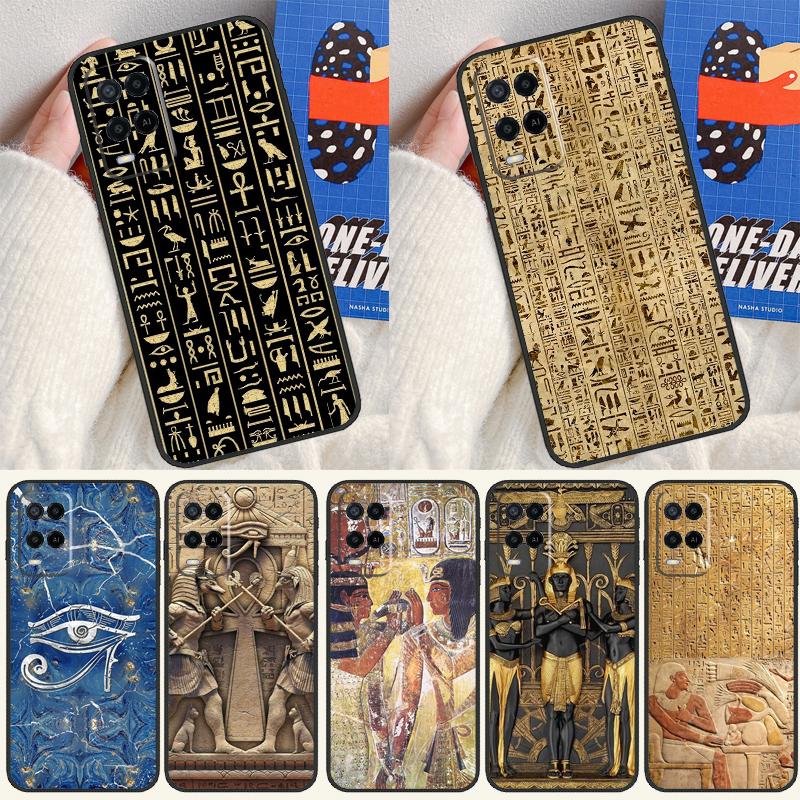 Egypt Pharaoh Mural For Oppo A74 A94 A54 A80 A78 A98 A40 A60 A18 A38 A58 A15 A17 A77 A57S A16 A76 A96 Phone Case