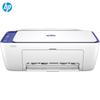 HP DJ2822 A4 Color Inkjet All-in-One Printer CN plug (adapter included)